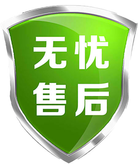 米乐易游登录入口