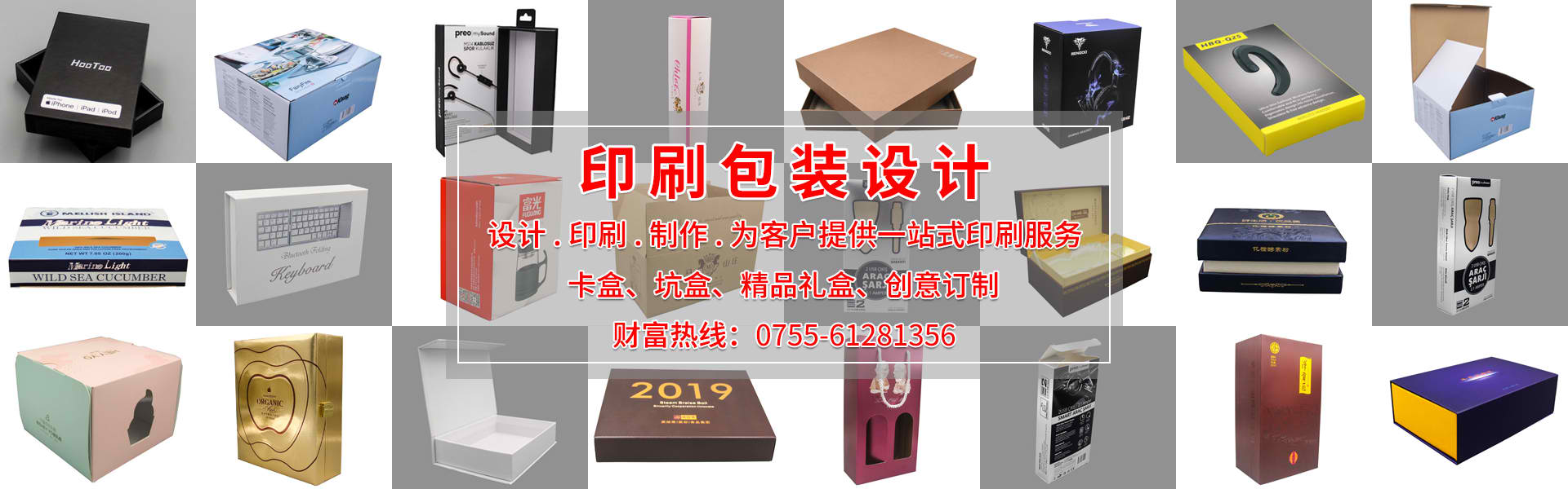 米乐易游官网